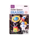 Cartoon modeling removable DIY cute eraser kindergarten clean no mark eraser gift set